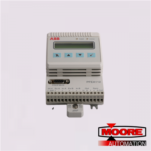 PFEA112-20 3BSE050091R20