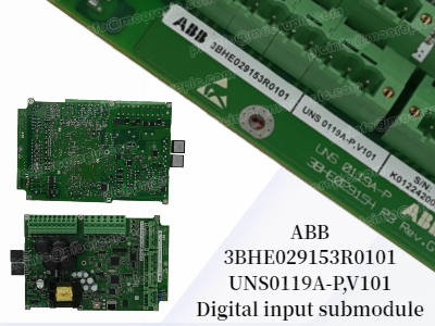 Modul Input Digital ABB UNS0119A-P, V101: Pilihan Andal untuk Sistem Otomasi Industri
