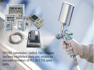 SISTEM TRICONEX DCS