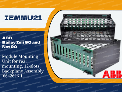 Memahami Unit Pemasangan Modul ABB Bailey IEMMU21