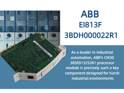 ABB CI830 3BSE013252R1: Mesin Inti yang Mendorong Keandalan dan Kecerdasan dalam Sistem DCS