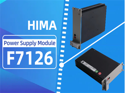 Segala yang Perlu Anda Ketahui Tentang Modul Catu Daya HIMA F7126