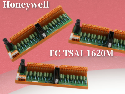 Manfaat Kinerja Modul Honeywell FC-TSAI-1620M