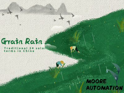 24 istilah matahari tradisional di Tiongkok: Grain Rain