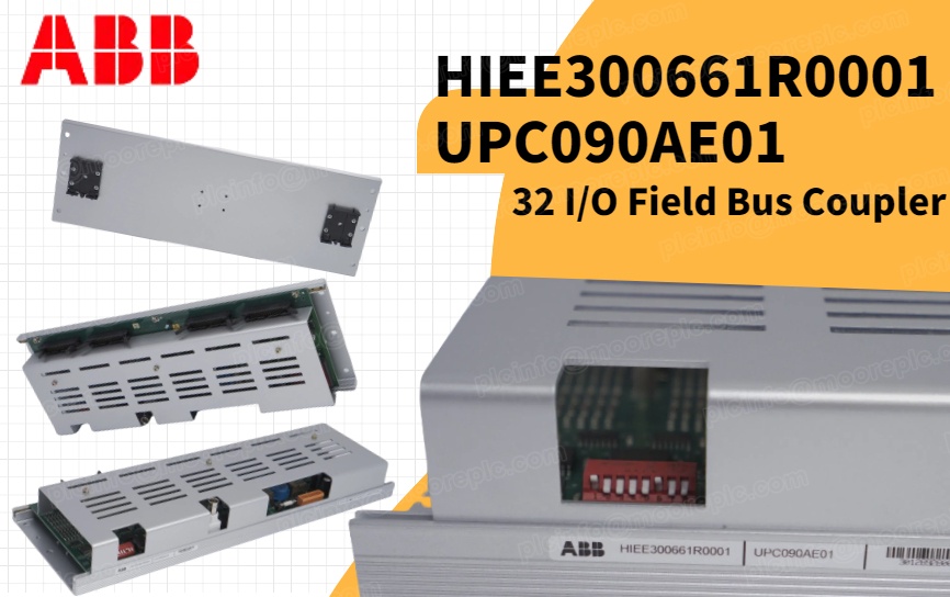 ABB HIEE300661R0001 UPC090AE01: Memimpin Inovasi Komunikasi Industri
