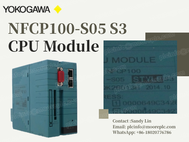 Peralatan utama untuk mengurangi risiko waktu henti: Keunggulan sebenarnya dari Yokogawa NFCP100-S05 S3