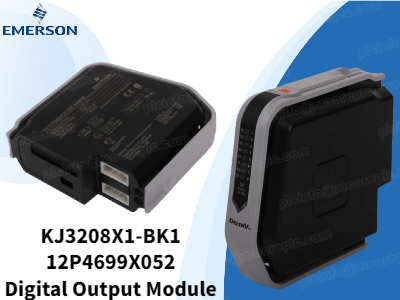 Modul Output Digital Emerson KJ3208X1-BK1: Pasokan yang cukup tetap ada di pasar sekunder, memastikan aplikasi industri yang stabil dan andal