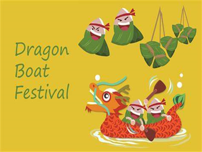 Festival Perahu Naga
