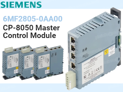 Rekomendasi Produk Baru | Modul Kontrol Utama Siemens 6MF2805-0AA00 – Inti dari Komunikasi Jaringan Cerdas