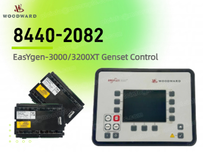 easyYgen 3000XT Series 8440-2082: Dirancang untuk pengoperasian paralel multi-mesin dan pemantauan jarak jauh
