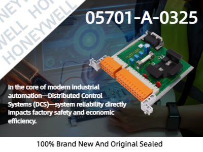 Yang Perlu Anda Ketahui: Bagaimana kartu input HONEYWELL 05701-A-0325 mengatasi masalah pemrosesan sinyal berdensitas tinggi?