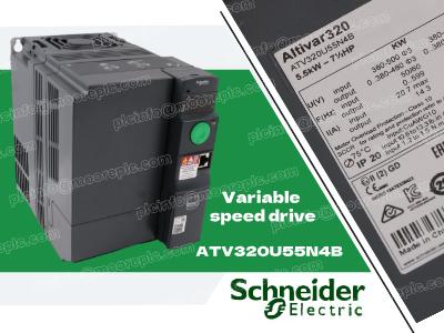 Penggerak Kecepatan Variabel ATV320U55N4B: Solusi Terbaik untuk Otomasi Industri