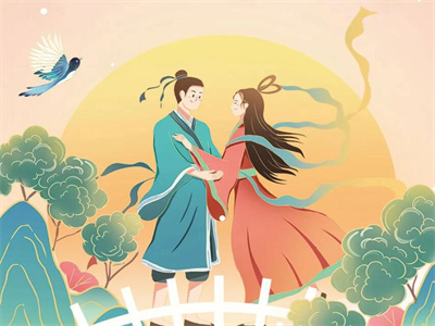 Festival Qixi